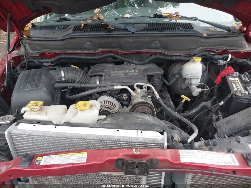 2008 Dodge Ram 1500 Slt VIN: 1D7HU182X8J139518 Lot: 43299360