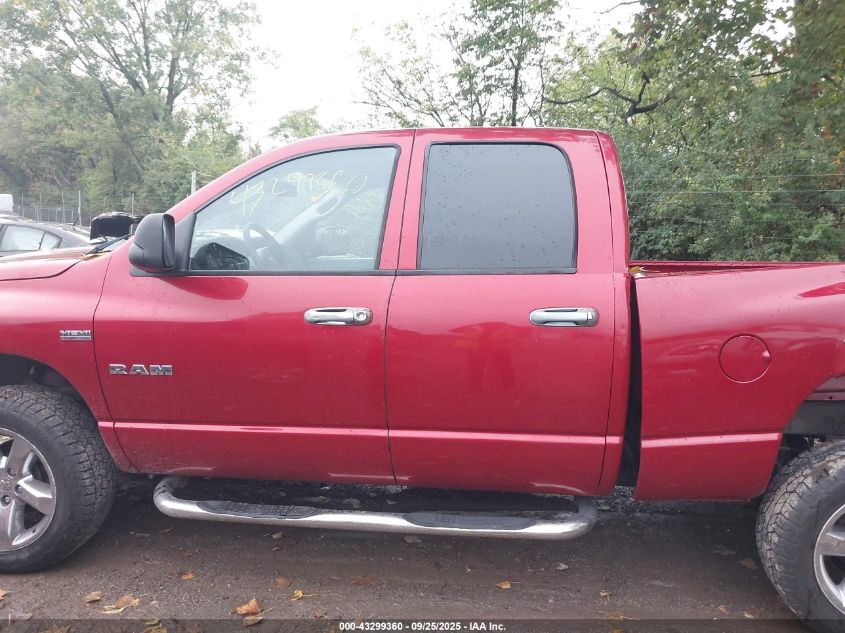 2008 Dodge Ram 1500 Slt VIN: 1D7HU182X8J139518 Lot: 43299360