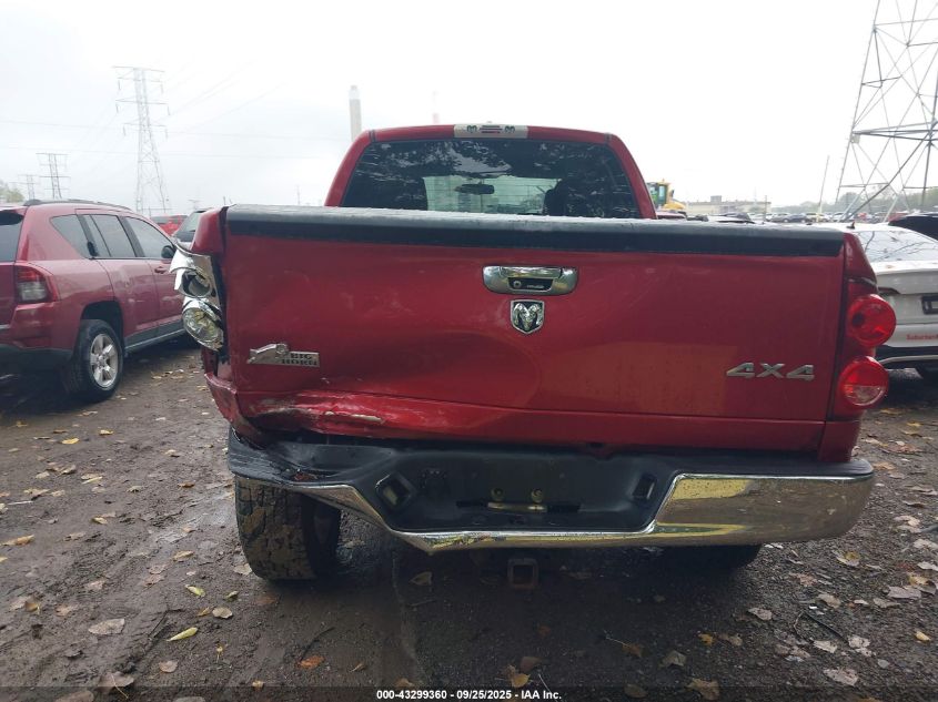 2008 Dodge Ram 1500 Slt VIN: 1D7HU182X8J139518 Lot: 43299360