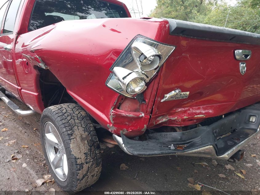 2008 Dodge Ram 1500 Slt VIN: 1D7HU182X8J139518 Lot: 43299360