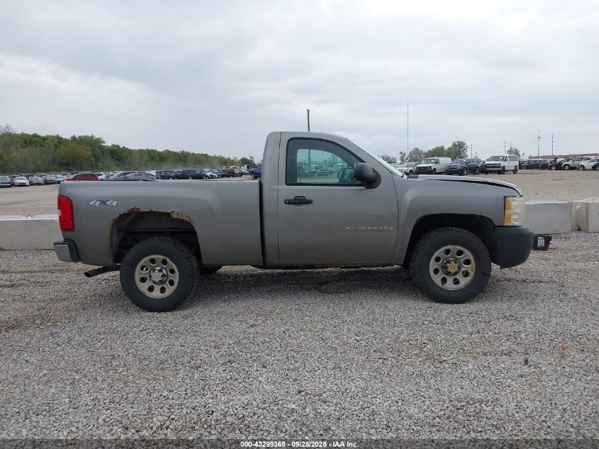 2009 Chevrolet Silverado 1500 Work Truck VIN: 1GCEK14X99Z219979 Lot: 43299365