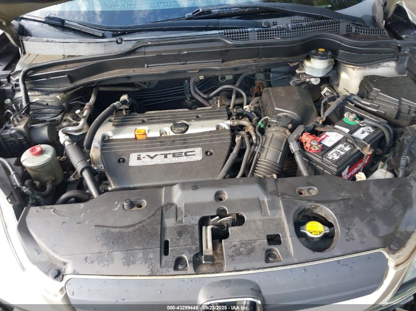 2007 Honda Cr-V Lx VIN: JHLRE48367C009991 Lot: 43299448