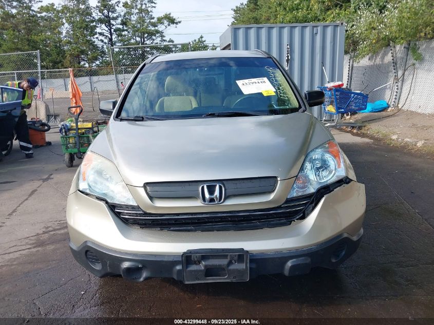 2007 Honda Cr-V Lx VIN: JHLRE48367C009991 Lot: 43299448