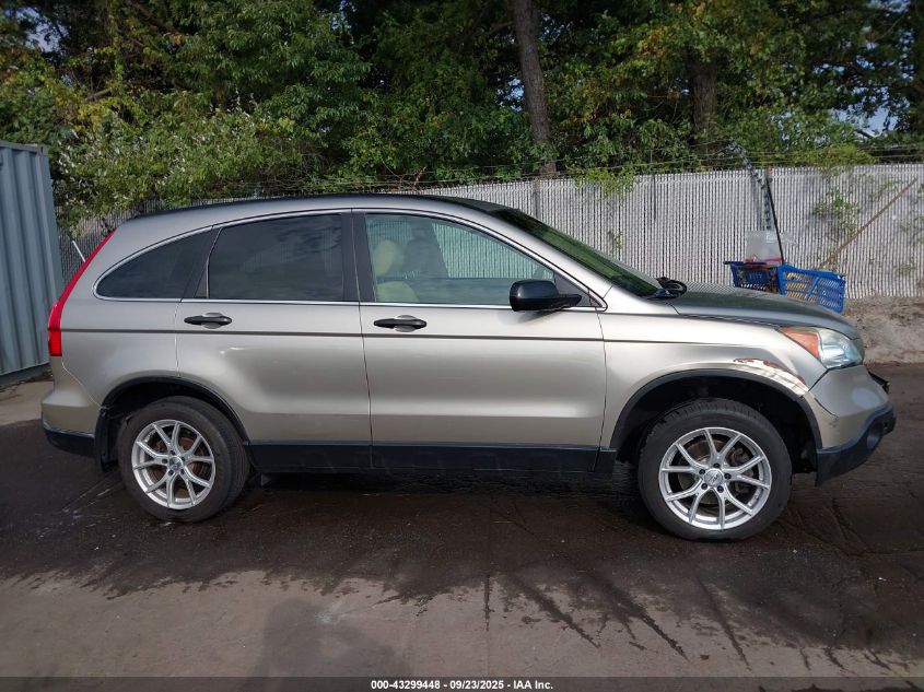 2007 Honda Cr-V Lx VIN: JHLRE48367C009991 Lot: 43299448