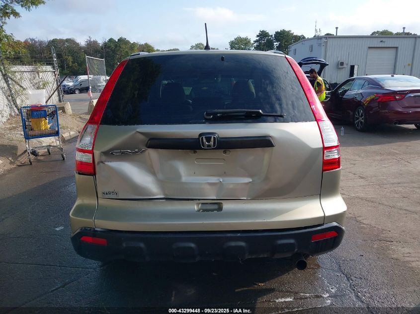 2007 Honda Cr-V Lx VIN: JHLRE48367C009991 Lot: 43299448