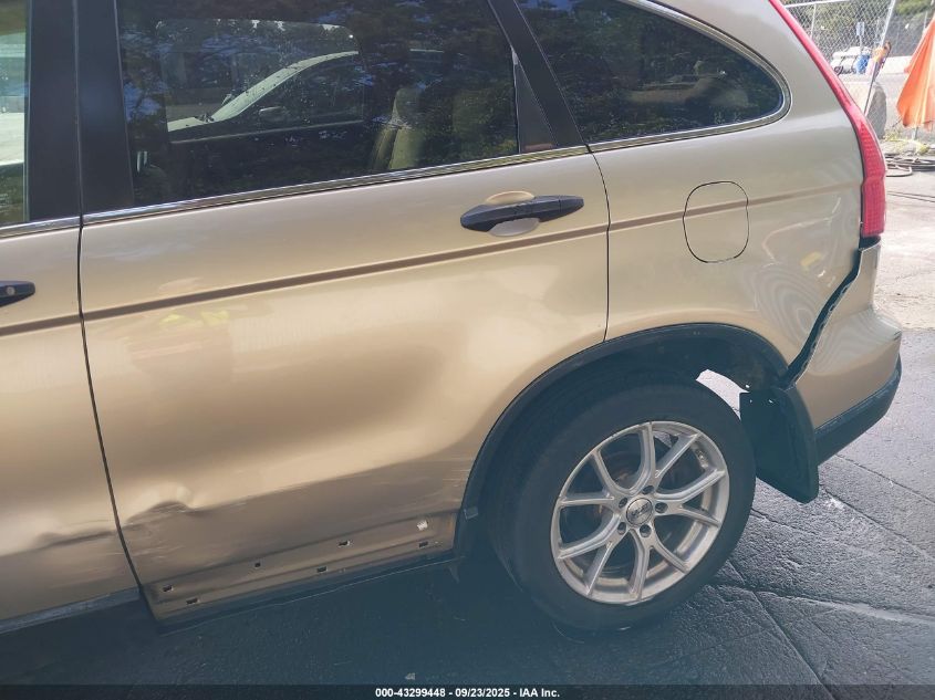 2007 Honda Cr-V Lx VIN: JHLRE48367C009991 Lot: 43299448