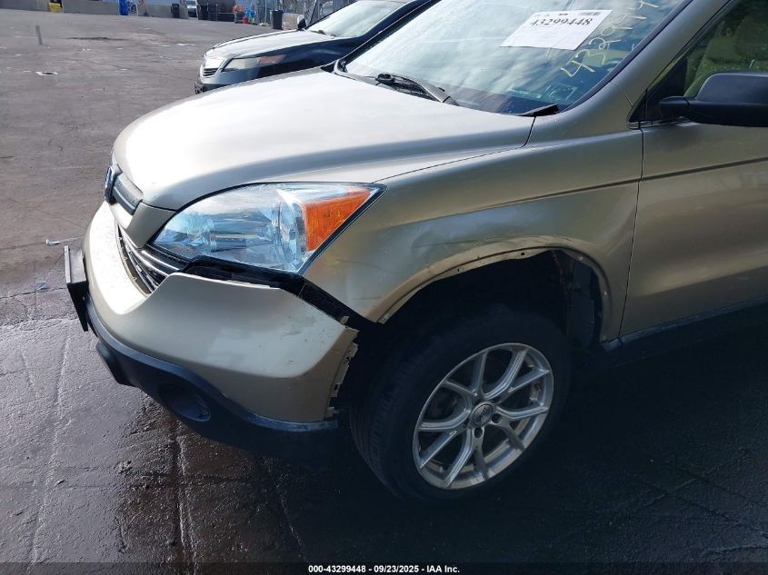 2007 Honda Cr-V Lx VIN: JHLRE48367C009991 Lot: 43299448