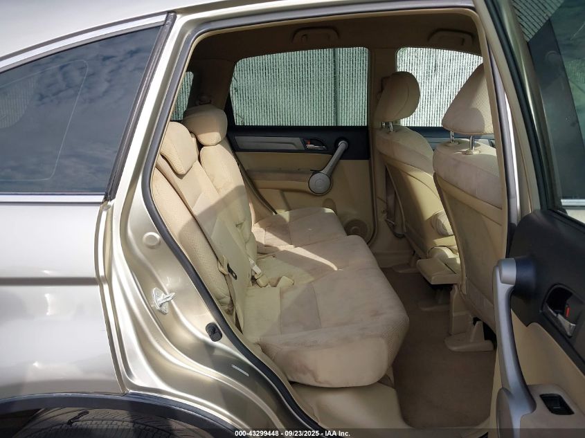 2007 Honda Cr-V Lx VIN: JHLRE48367C009991 Lot: 43299448