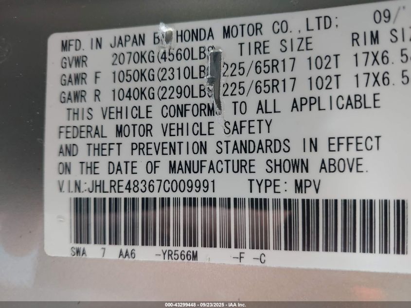 2007 Honda Cr-V Lx VIN: JHLRE48367C009991 Lot: 43299448