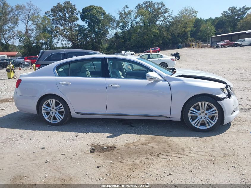 2009 Lexus Gs 450H VIN: JTHBC96S995017858 Lot: 43299449
