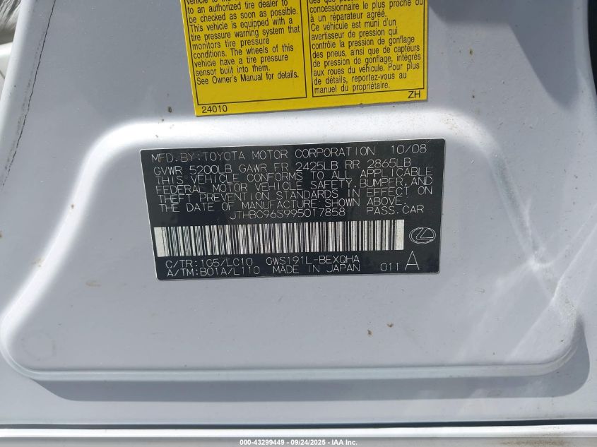 2009 Lexus Gs 450H VIN: JTHBC96S995017858 Lot: 43299449