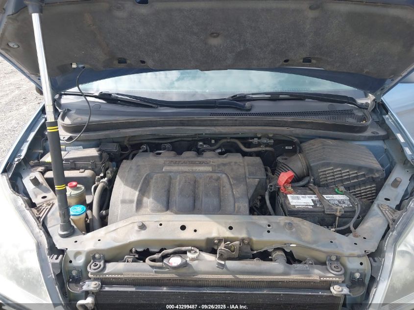 2005 Honda Odyssey Ex-L VIN: 5FNRL38605B082927 Lot: 43299487