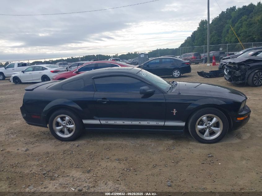 2008 Ford Mustang V6 Deluxe/V6 Premium VIN: 1ZVHT80N385120195 Lot: 43299532