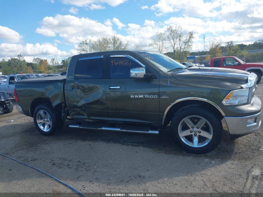 2012 Ram 1500 Slt VIN: 1C6RD7LT3CS314512 Lot: 43299551