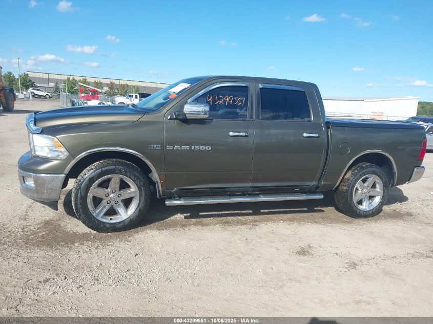 2012 Ram 1500 Slt VIN: 1C6RD7LT3CS314512 Lot: 43299551