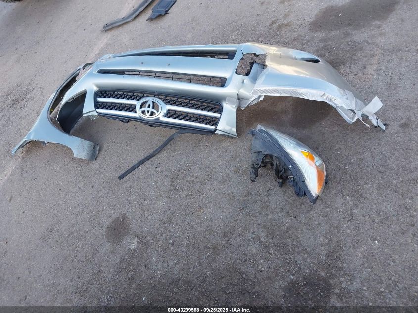 2007 Toyota Rav4 Limited VIN: JTMZD31V275057949 Lot: 43299568