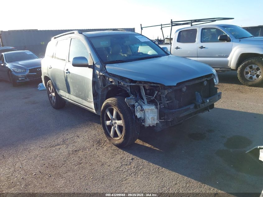 2007 Toyota Rav4 Limited VIN: JTMZD31V275057949 Lot: 43299568