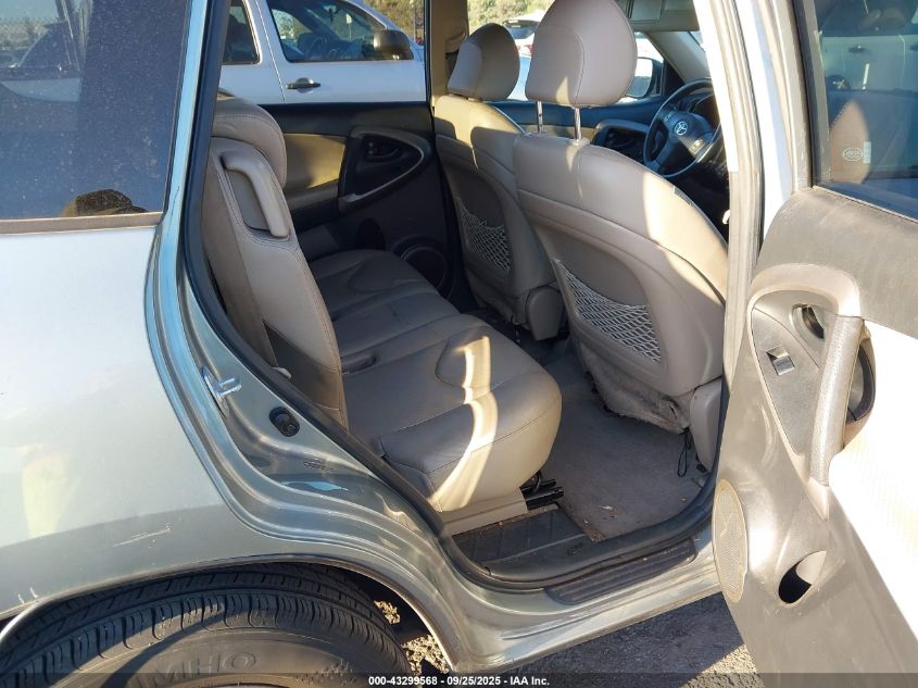 2007 Toyota Rav4 Limited VIN: JTMZD31V275057949 Lot: 43299568