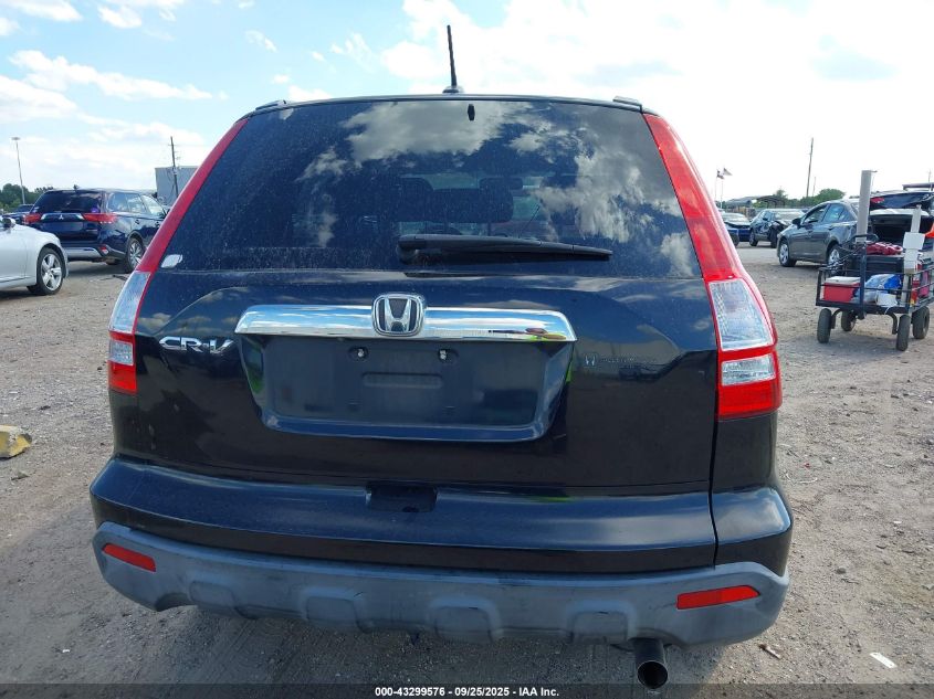 2008 Honda Cr-V Ex-L VIN: JHLRE38788C045387 Lot: 43299576