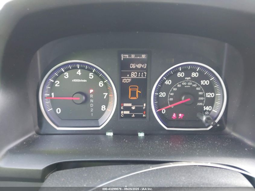 2008 Honda Cr-V Ex-L VIN: JHLRE38788C045387 Lot: 43299576