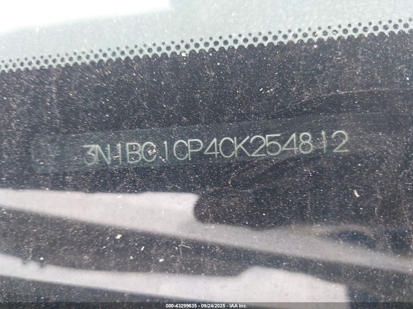 2012 Nissan Versa 1.8 S VIN: 3N1BC1CP4CK254812 Lot: 43299635