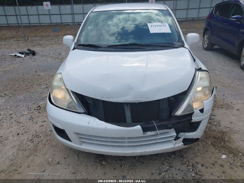 2012 Nissan Versa 1.8 S VIN: 3N1BC1CP4CK254812 Lot: 43299635