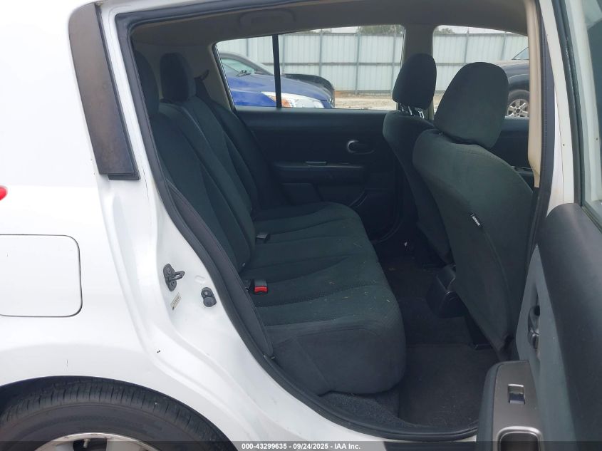 2012 Nissan Versa 1.8 S VIN: 3N1BC1CP4CK254812 Lot: 43299635