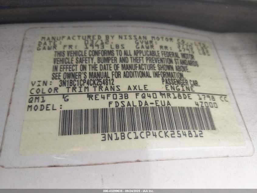 2012 Nissan Versa 1.8 S VIN: 3N1BC1CP4CK254812 Lot: 43299635