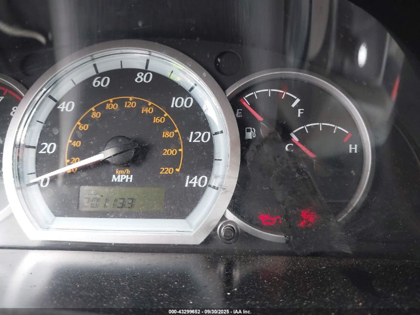 2007 Suzuki Forenza Convenience VIN: KL5JD56Z87K533665 Lot: 43299652