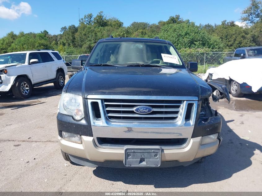 2008 Ford Explorer Eddie Bauer VIN: 1FMEU64EX8UA50312 Lot: 43299654