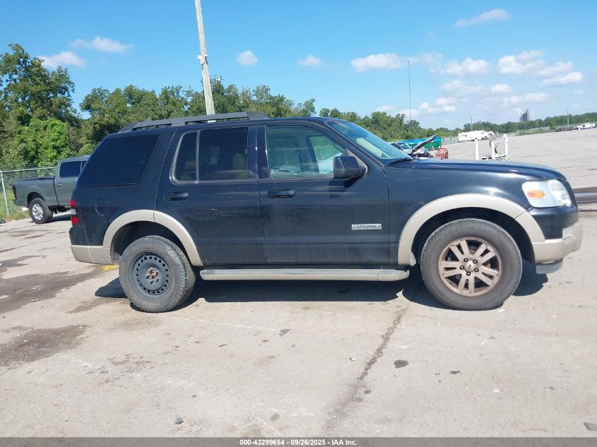 2008 Ford Explorer Eddie Bauer VIN: 1FMEU64EX8UA50312 Lot: 43299654