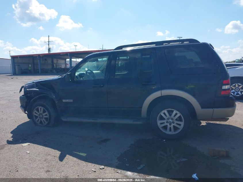2008 Ford Explorer Eddie Bauer VIN: 1FMEU64EX8UA50312 Lot: 43299654