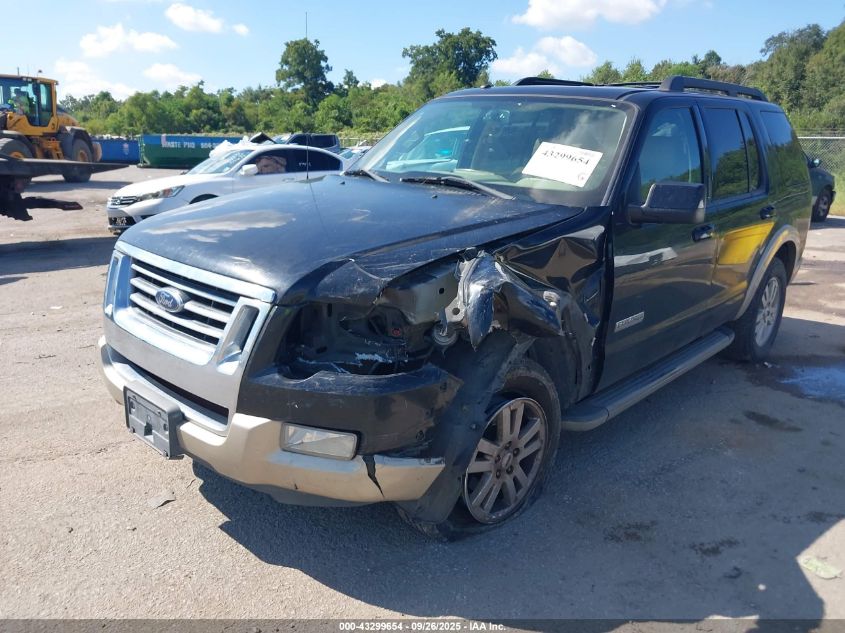 2008 Ford Explorer Eddie Bauer VIN: 1FMEU64EX8UA50312 Lot: 43299654
