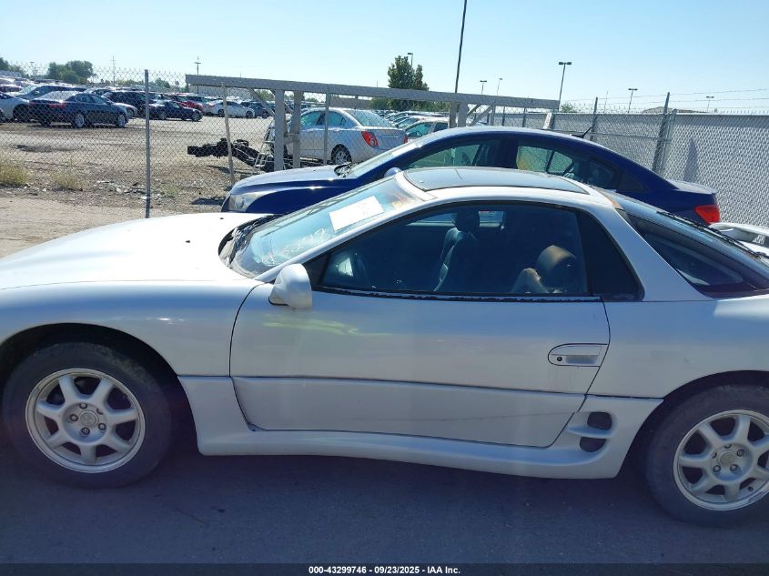 1994 Mitsubishi 3000 Gt Sl VIN: JA3AM64J4RY035121 Lot: 43299746