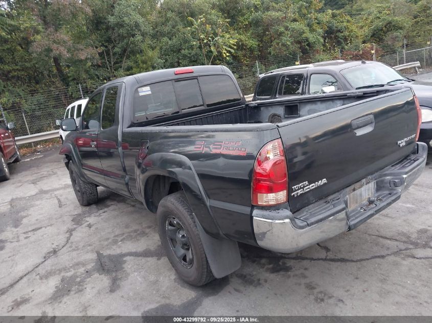 2007 Toyota Tacoma Prerunner V6 VIN: 5TETU62NX7Z372260 Lot: 43299792