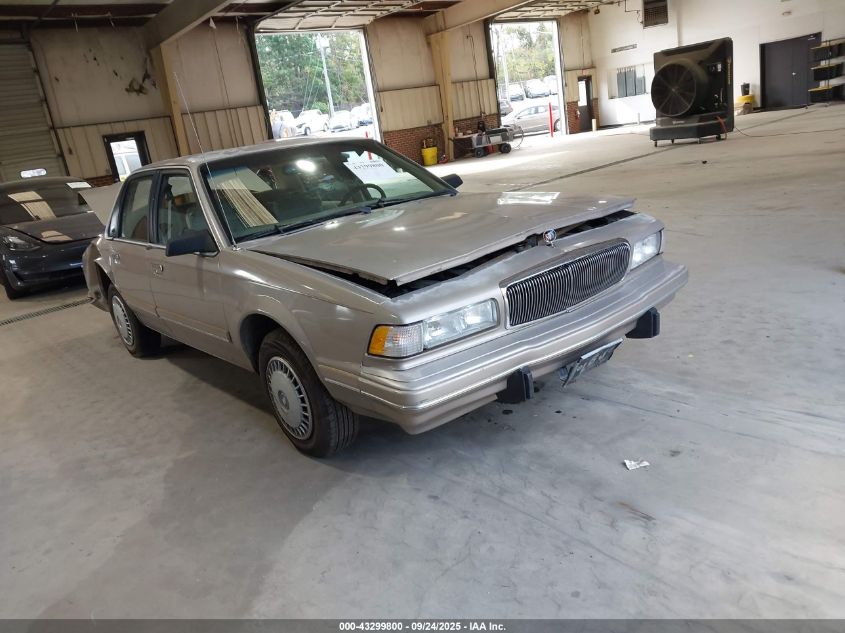 1996 Buick Century Special/Custom/Limited