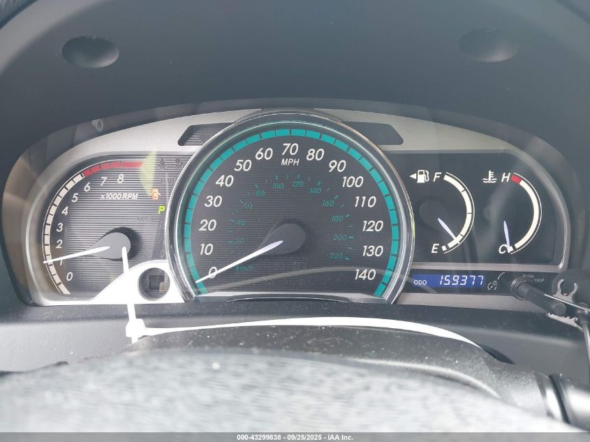 2012 Toyota Venza Xle VIN: 4T3ZA3BB5CU060196 Lot: 43299838