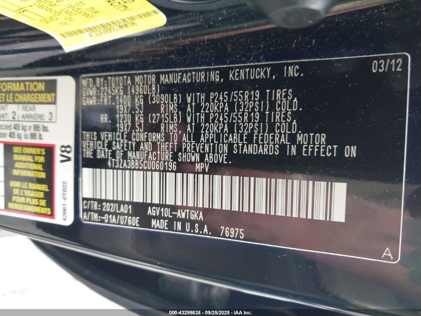 2012 Toyota Venza Xle VIN: 4T3ZA3BB5CU060196 Lot: 43299838