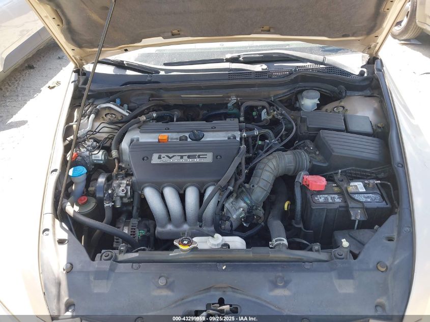 2005 Honda Accord 2.4 Ex VIN: 1HGCM56865A068821 Lot: 43299959