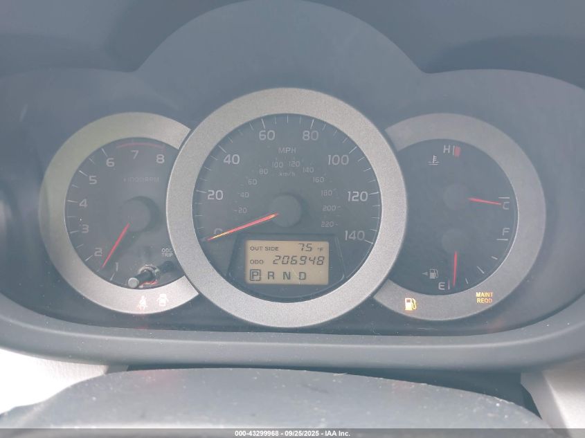 2008 Toyota Rav4 VIN: JTMBD33V985150130 Lot: 43299968