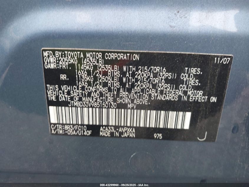 2008 Toyota Rav4 VIN: JTMBD33V985150130 Lot: 43299968