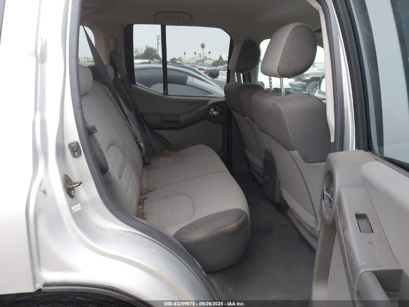 2008 Nissan Xterra S VIN: 5N1AN08W98C536546 Lot: 43299970