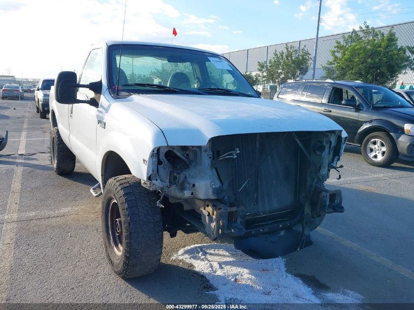 1999 Ford F-250 Lariat/Xl/Xlt VIN: 1FTNF21L4XEA47330 Lot: 43299977