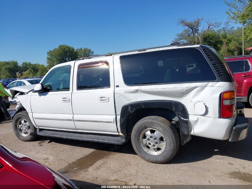 2003 Chevrolet Suburban 1500 Lt VIN: 1GNFK16Z43J166706 Lot: 43299976
