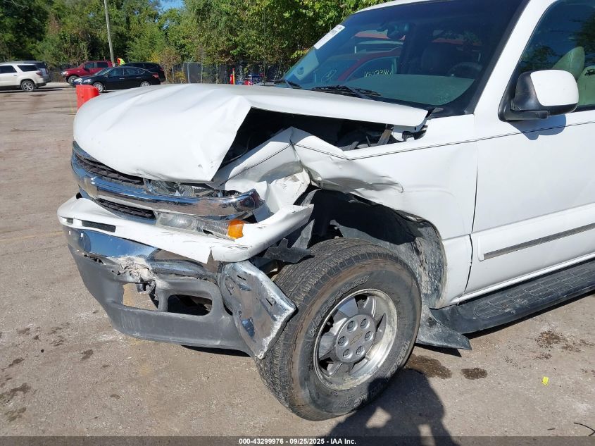 2003 Chevrolet Suburban 1500 Lt VIN: 1GNFK16Z43J166706 Lot: 43299976