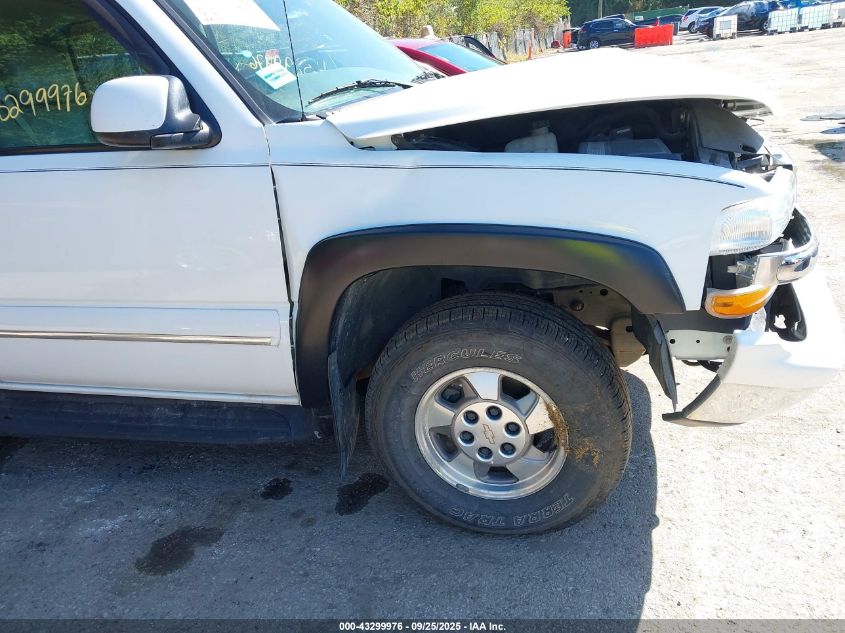 2003 Chevrolet Suburban 1500 Lt VIN: 1GNFK16Z43J166706 Lot: 43299976