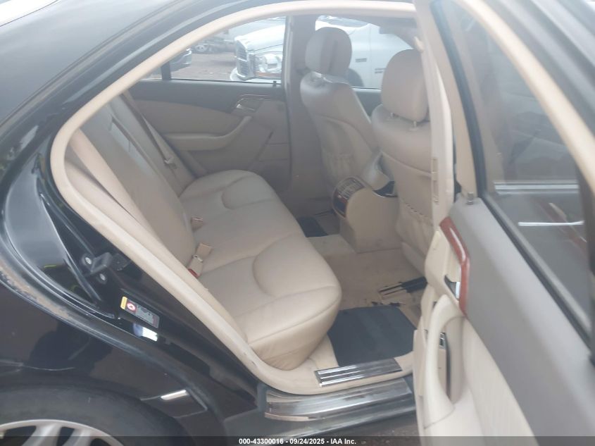 2006 Mercedes-Benz S 350 VIN: WDBNF67J668470783 Lot: 43300016