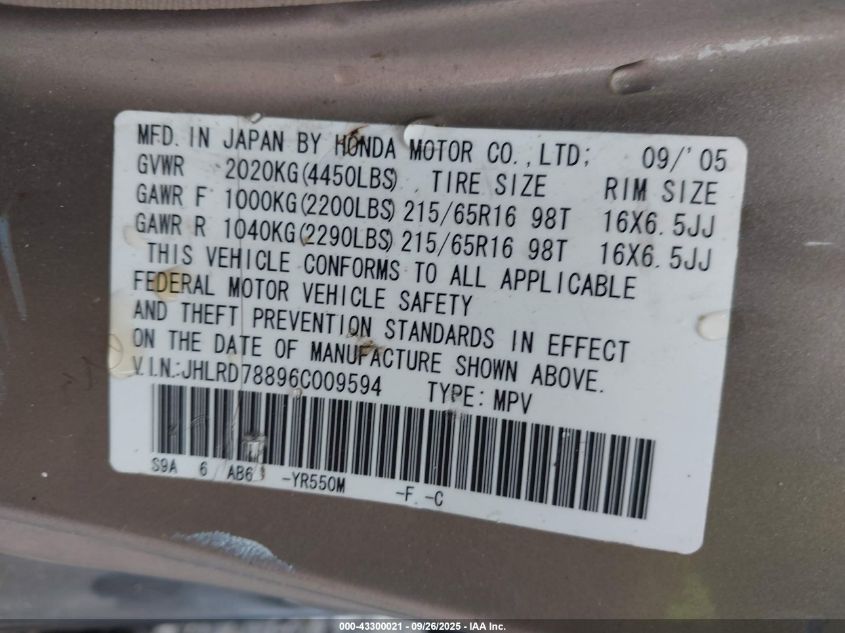 2006 Honda Cr-V Ex VIN: JHLRD78896C009594 Lot: 43300021