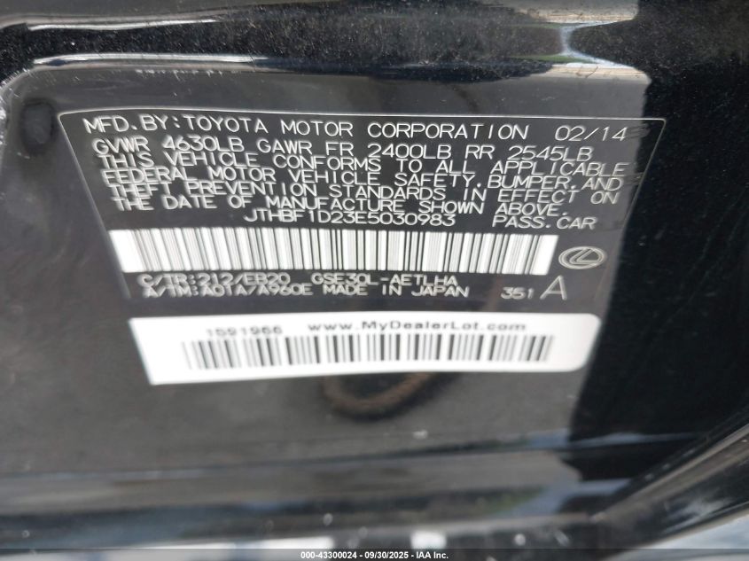 2014 Lexus Is 250 VIN: JTHBF1D23E5030983 Lot: 43300024