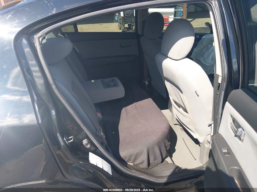 2011 Nissan Sentra 2.0Sr VIN: 3N1AB6AP9BL640018 Lot: 43300053